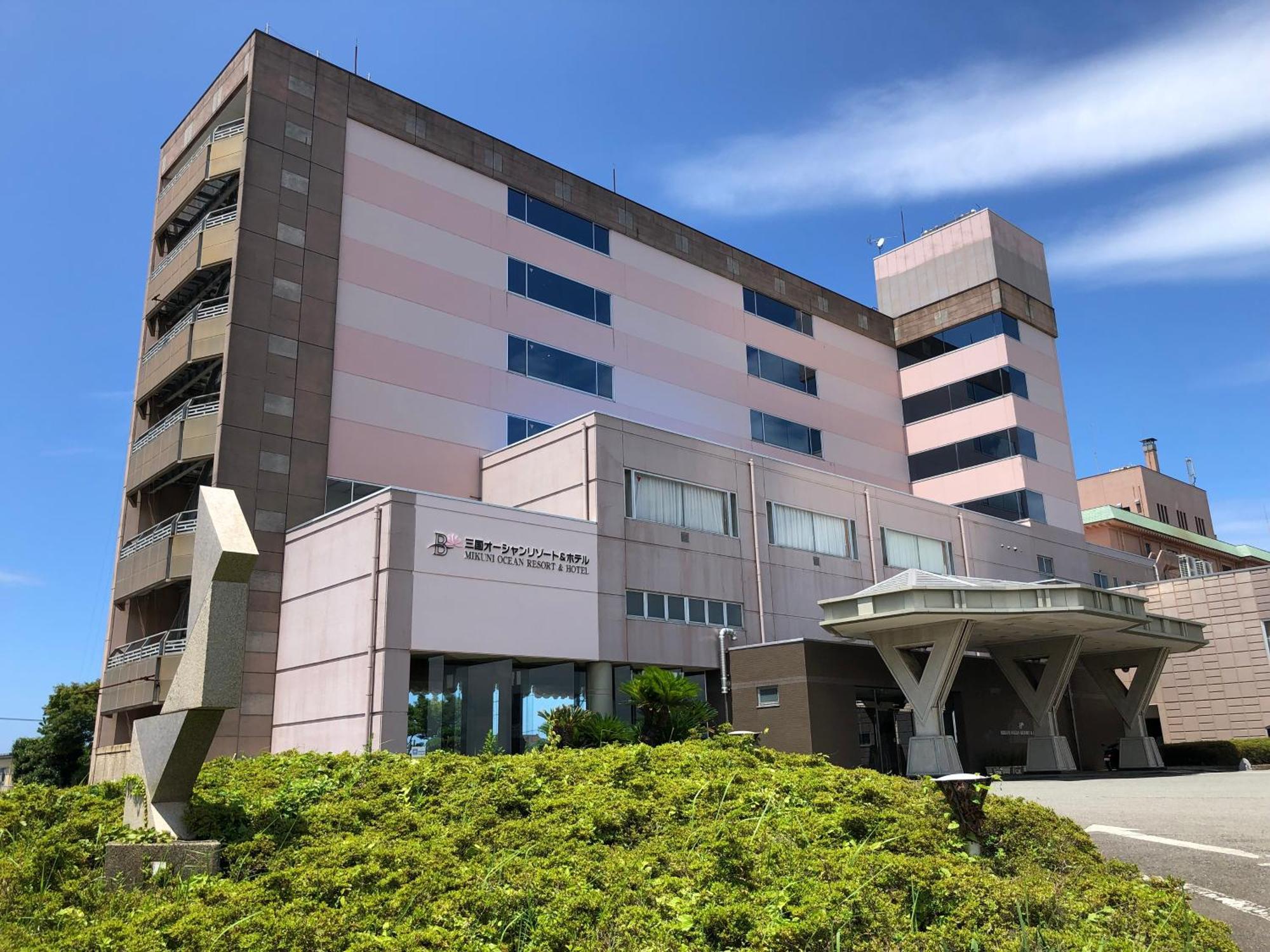 Mikuni Ocean Resort & Hotel Sakai  Екстер'єр фото