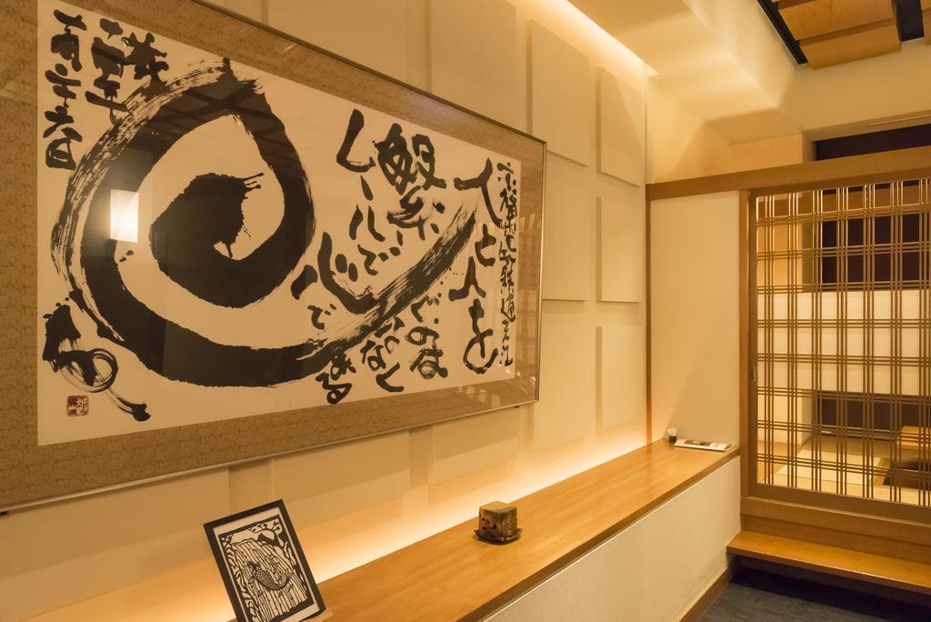 Mikuni Ocean Resort & Hotel Sakai  Екстер'єр фото